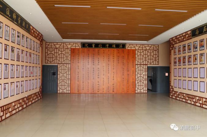 升学丨这所学校与云南清北书院携手共建正在招生