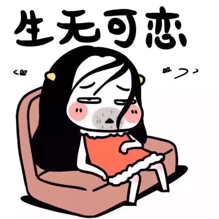 月经不调与内分泌失调是一回事么