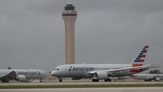美国航空闹工荒，一个周末取消300架次航班|美加新闻播报