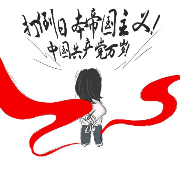 声音里的红色记忆第二期赵一曼致子书