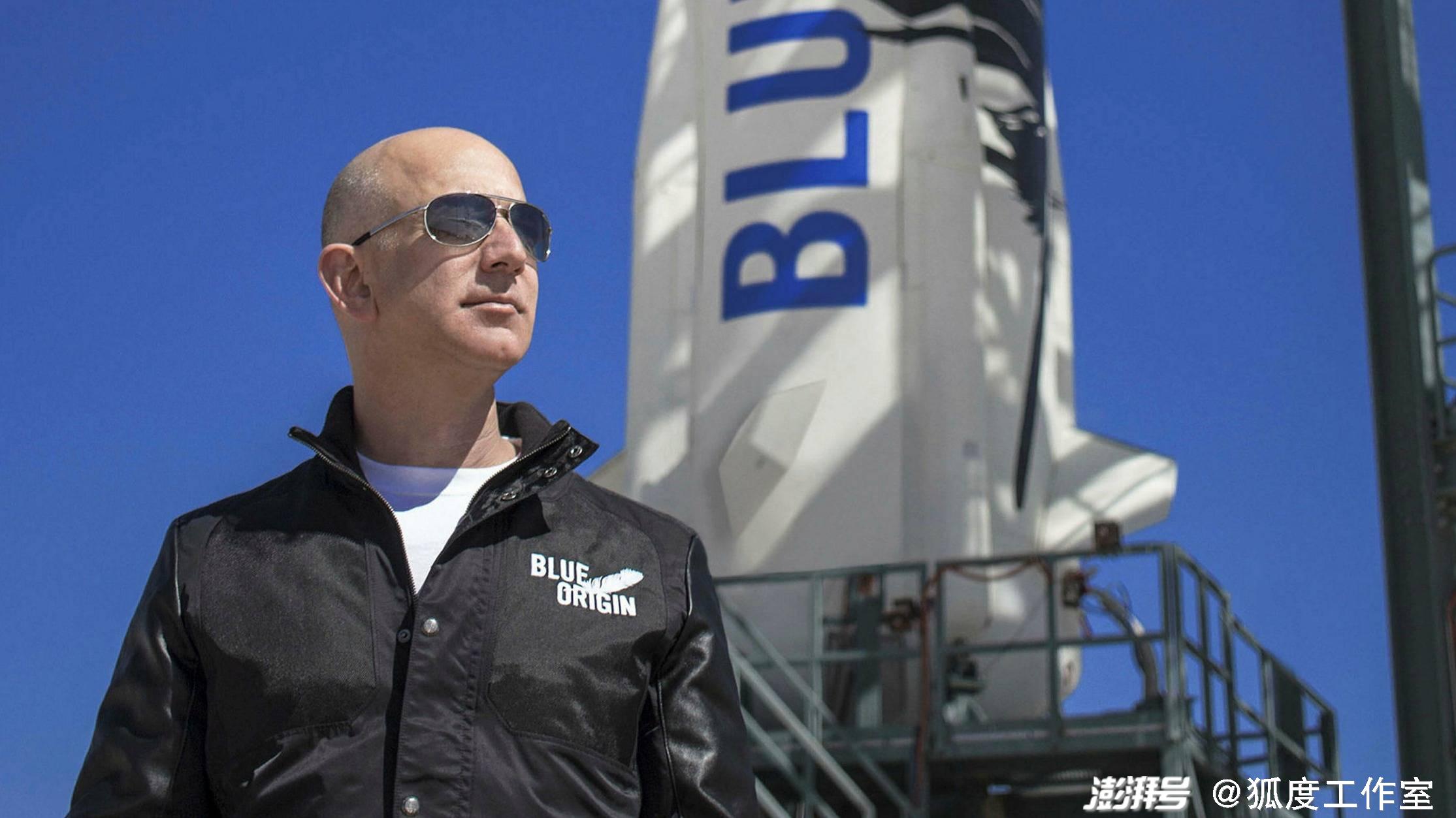 超5万人请愿禁止他回地球,美国人为何如此讨厌贝佐斯