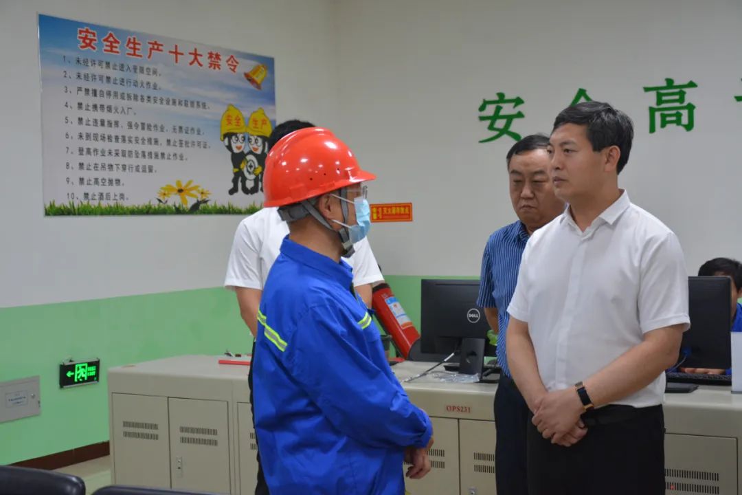 时政要闻宋吉利调研东光县安全生产和防汛备汛工作