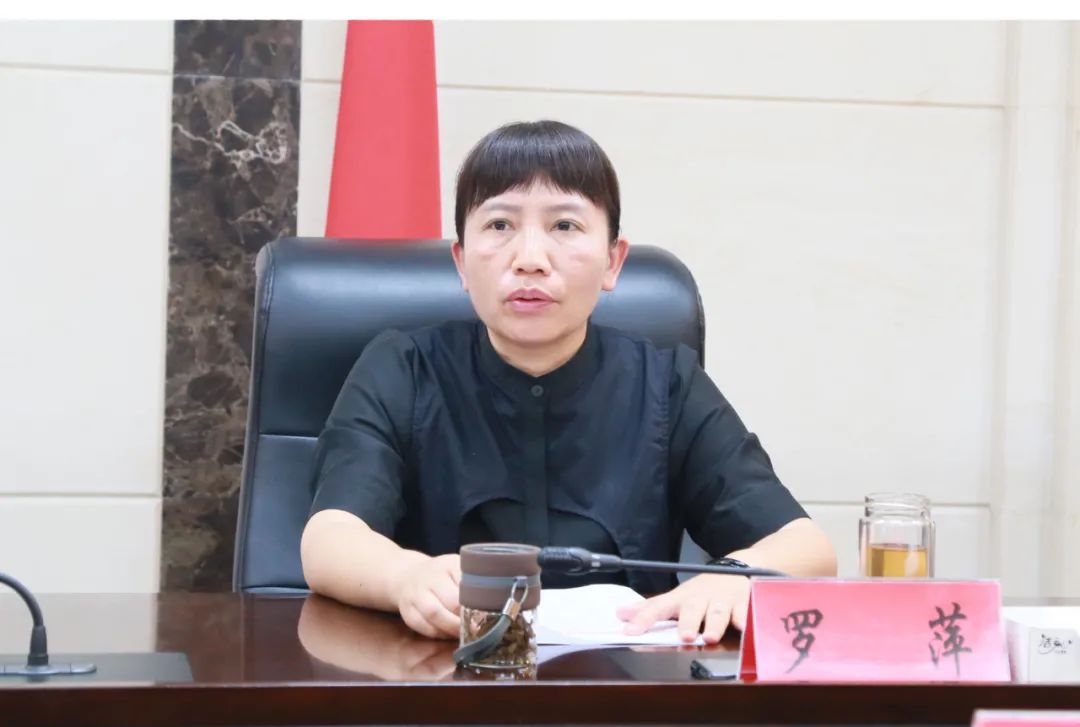 罗萍作讲话李成武,安治强,吴世雄,字振华,常斌,黄碧忠等参会.