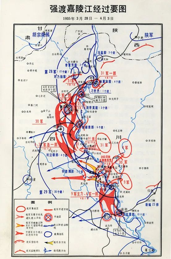 强渡大渡河示意图图片