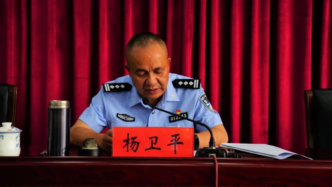 会上,杨卫平局长围绕"三个规定"出台的背景,重要意义,主要内容及具体