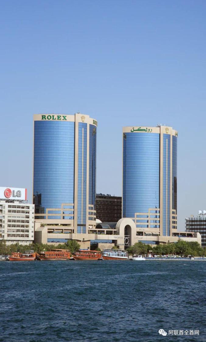 老照片1971年的阿联酋