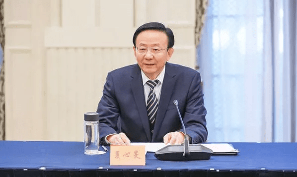 夏心旻任南京市委副书记