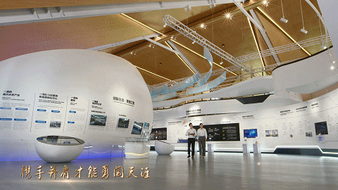 时空飞越,在深圳湾实验室,在左岸科技公园,在虹桥,在区党群服务中心