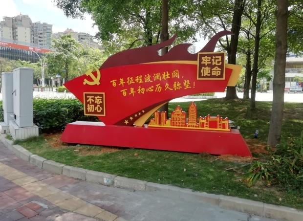 别致又亮眼蓬江街头上线一批景观小品