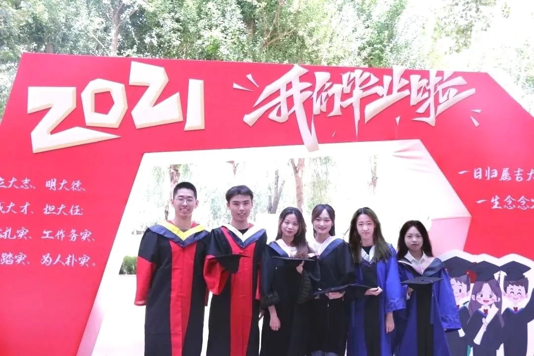 毕业照打卡攻略来啦