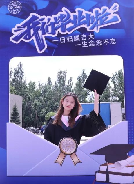 毕业照打卡攻略来啦