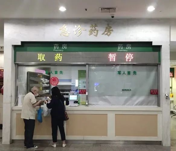 整形外科也开急诊,而且是365天×24小时