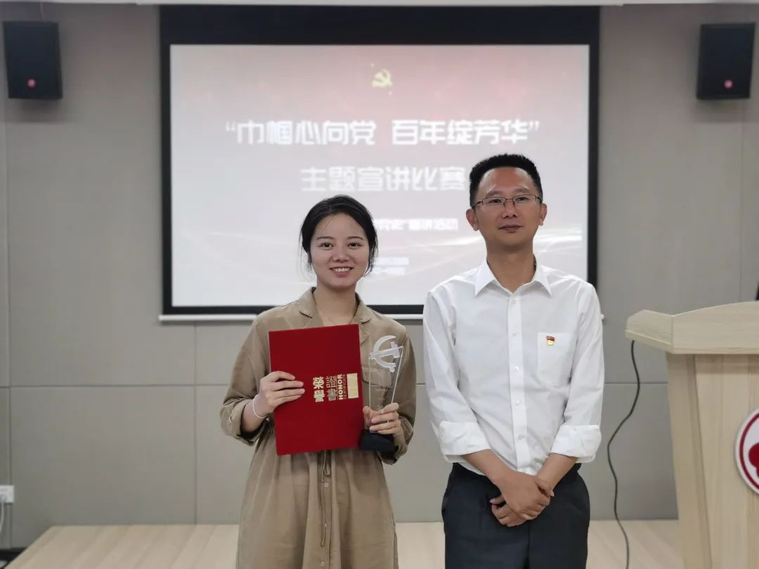 喜报！今天，“德清嫂”又捧回一荣誉！赶紧来看！(图16)