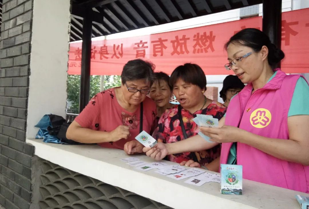 喜报！今天，“德清嫂”又捧回一荣誉！赶紧来看！(图41)