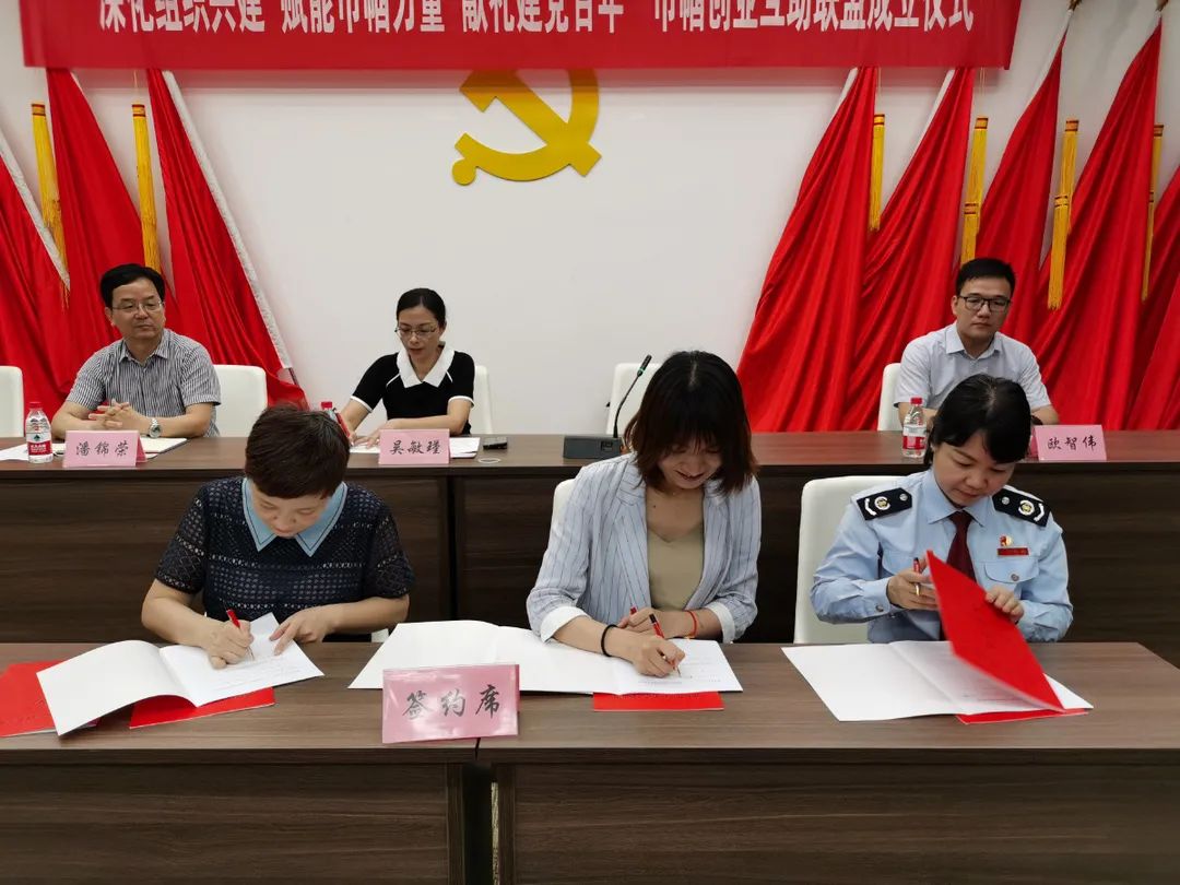 喜报！今天，“德清嫂”又捧回一荣誉！赶紧来看！(图55)