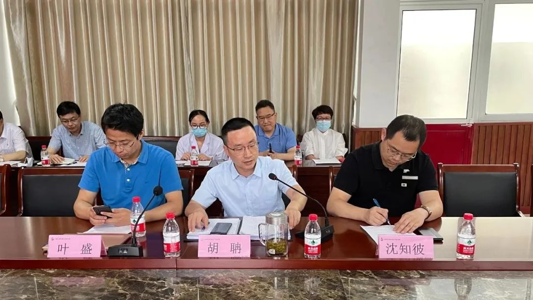 浦东新区东片中医医联体联席会议召开