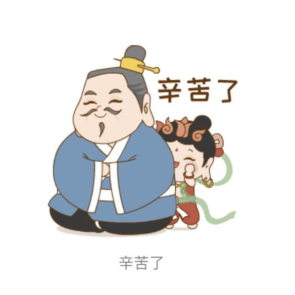 党史学习表情包来啦快来和小飞一起学党史