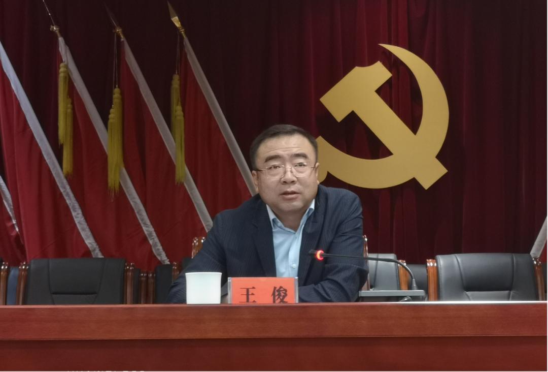 卓资县第十五次党代表大会代表选举工作会议召开