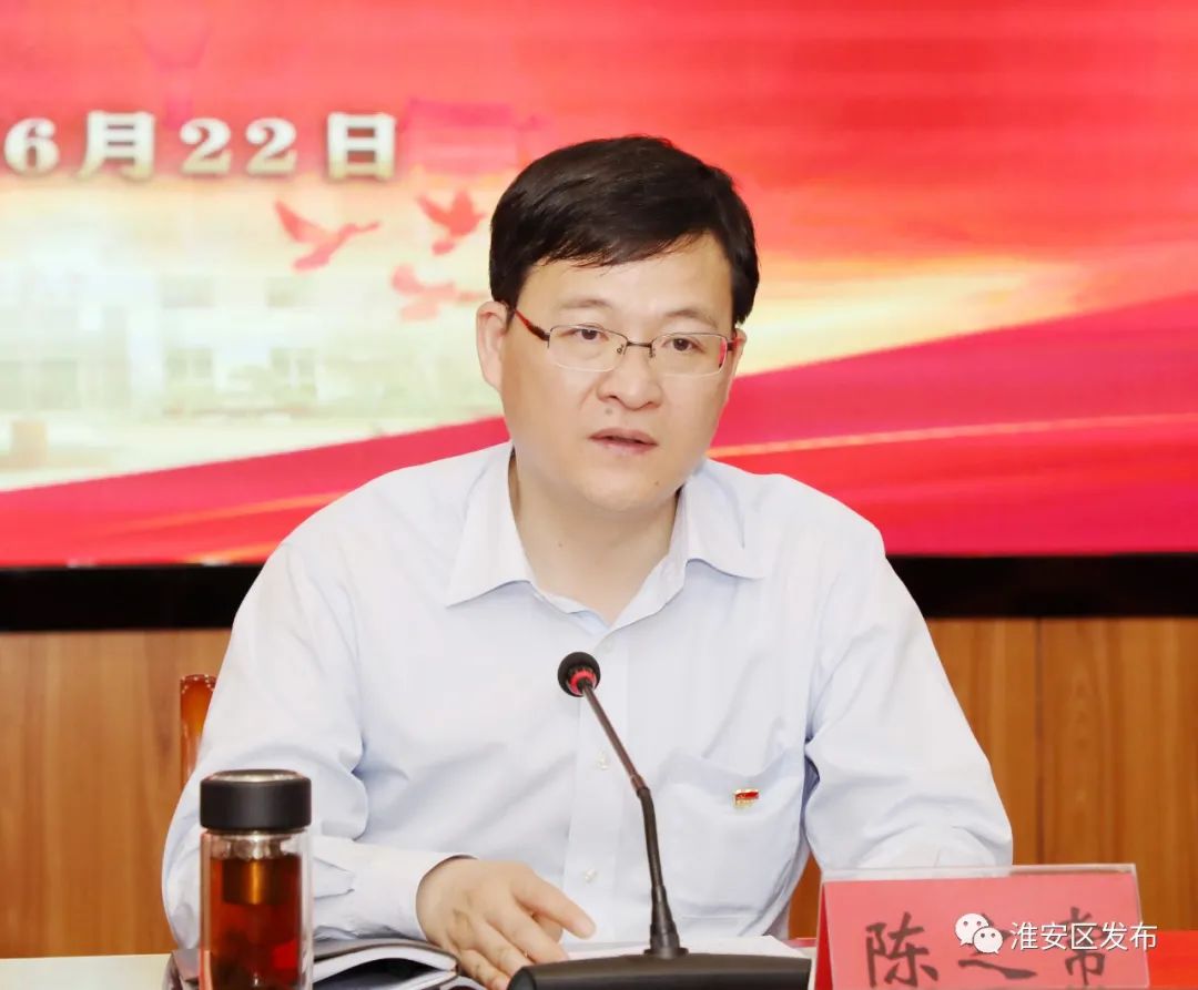 市委书记陈之常来我区过党日，庆祝建党100周年！_澎湃号·政务_澎湃新闻-The Paper