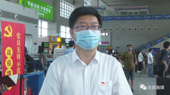 启航新征程—学党史 悟思想 办实事 开新局】沧县县委书记杨猛到沧州