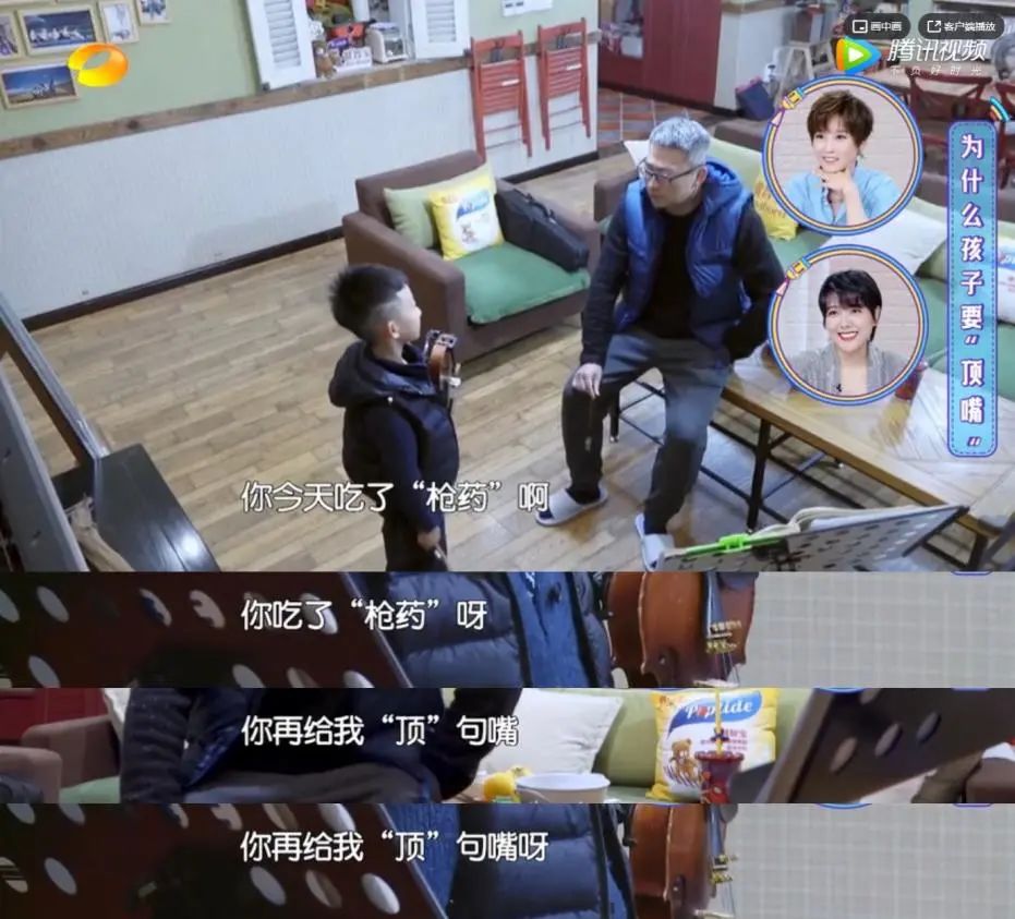 "晨妈之前看过一档综艺,叫《放学后》,里面一位母亲就吐槽道:这个问题