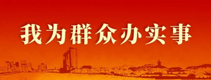 小“邮箱”，大作用！