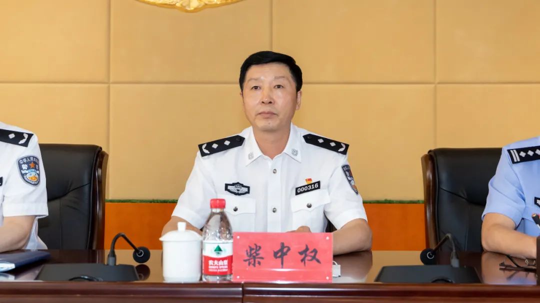 市公安局召开公安厅政治督察回头看工作动员部署会