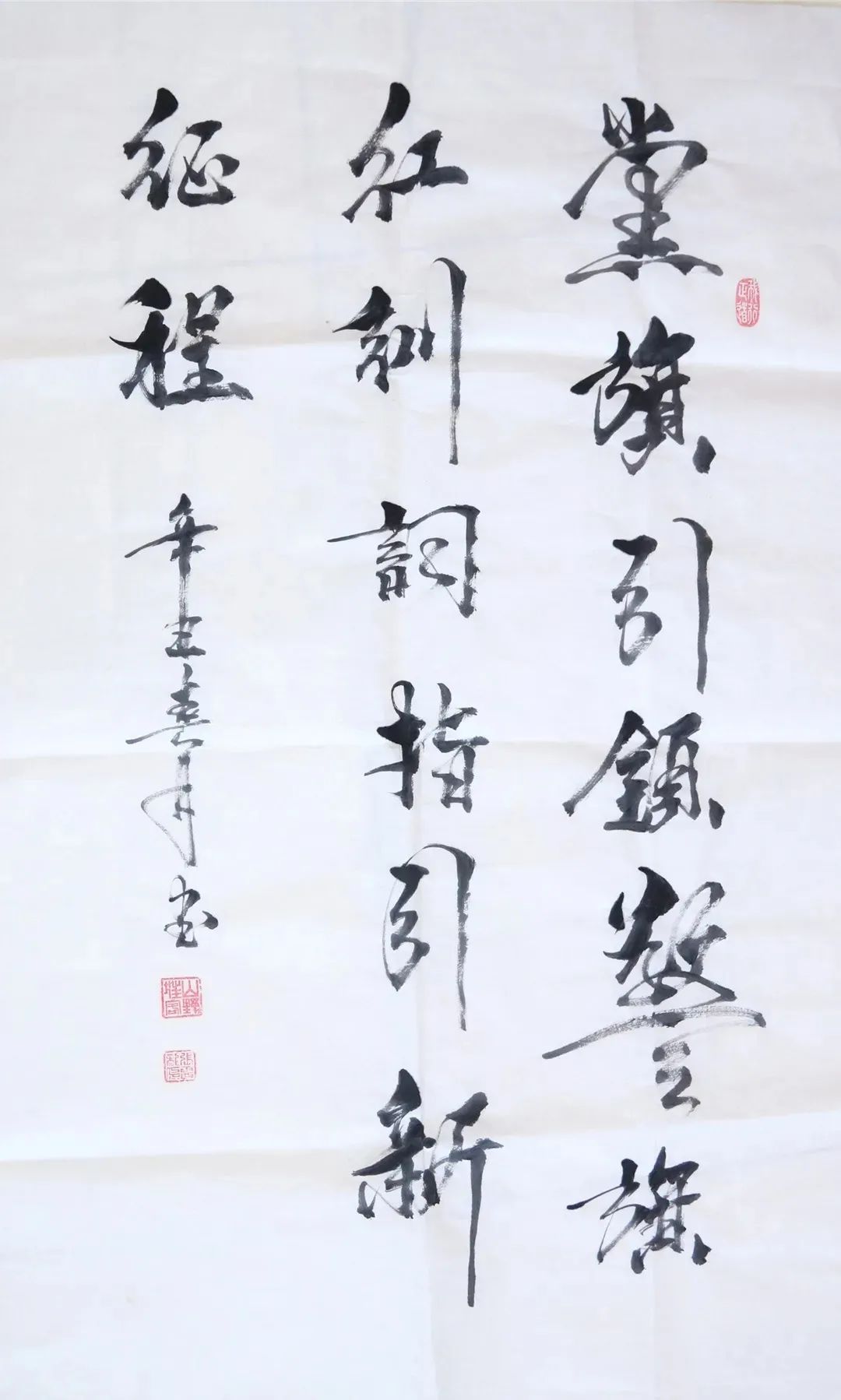 新疆监狱管理局 张霞龙#3 此生无悔入华夏新疆司法警官学校 史景轩#2