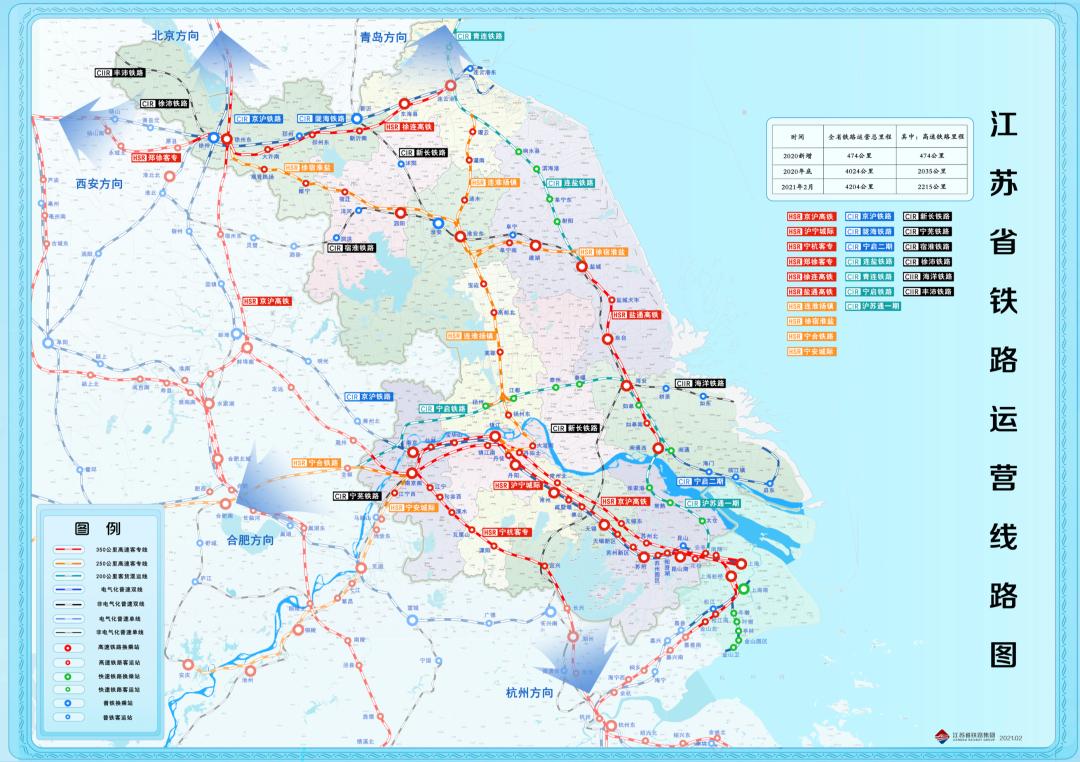 长三角高速公路规划图图片