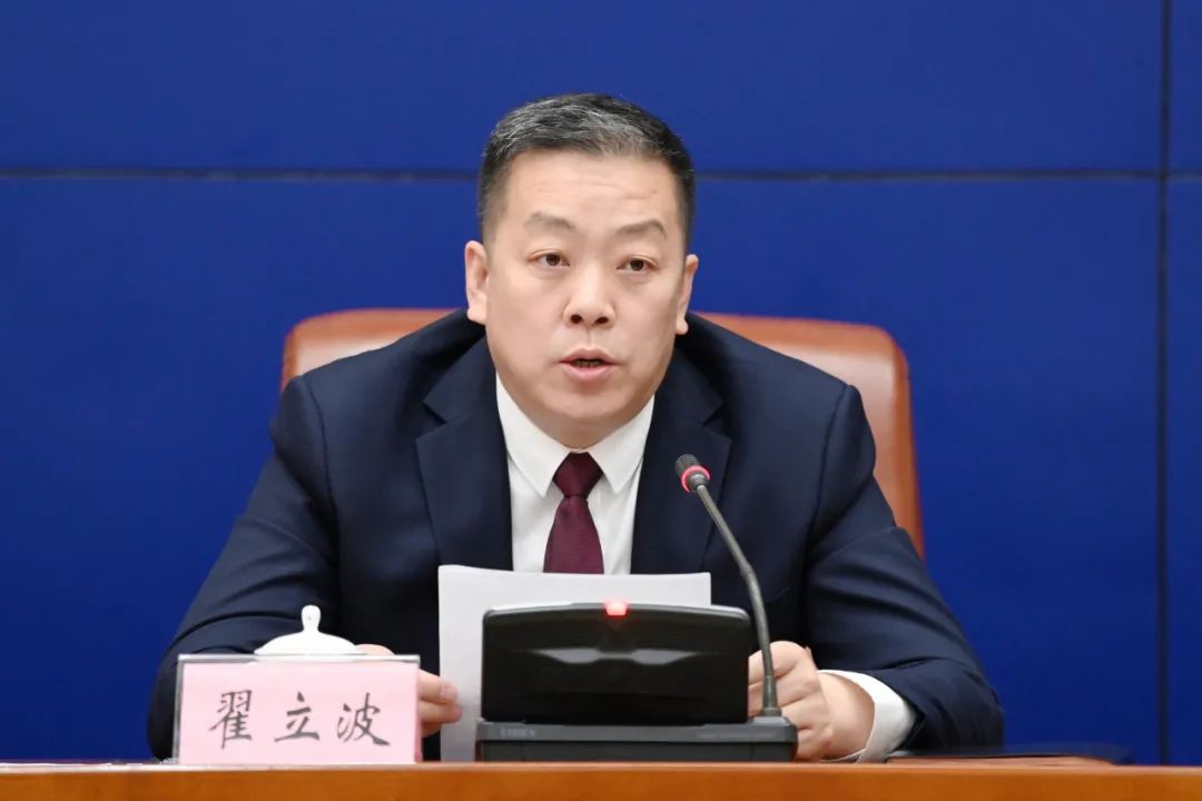 "传承红色基因 砥砺奋进前行 勇当强省会建设示范标兵