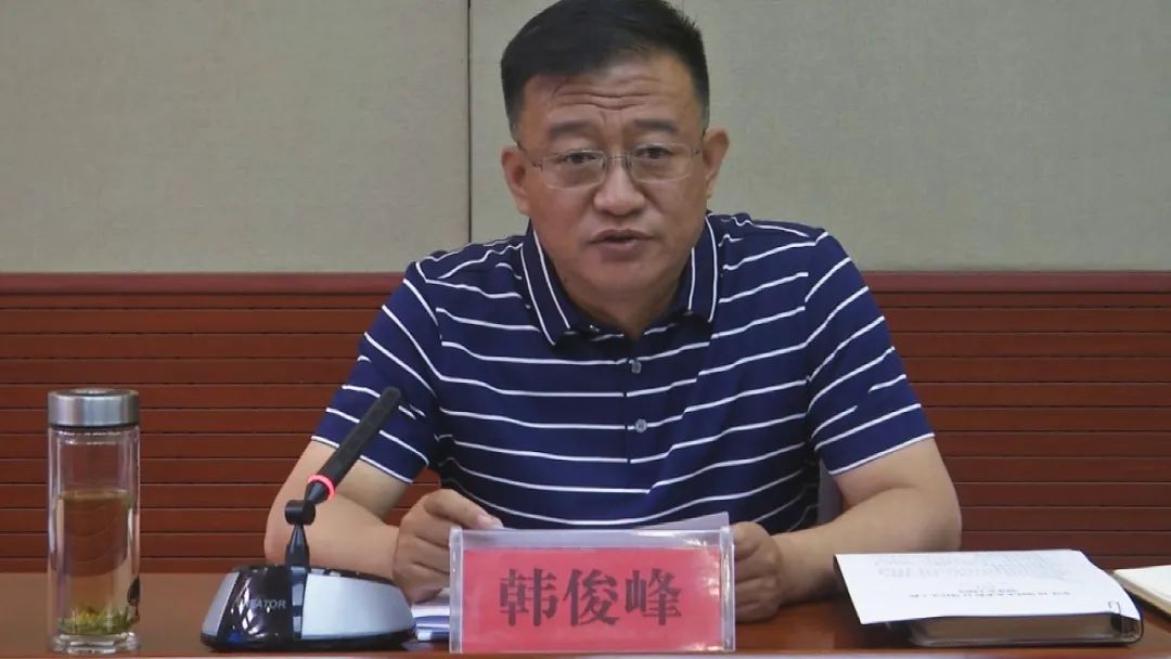 韩俊峰要求,各部门要瞄准考核"风向标",确保完成年度任务.