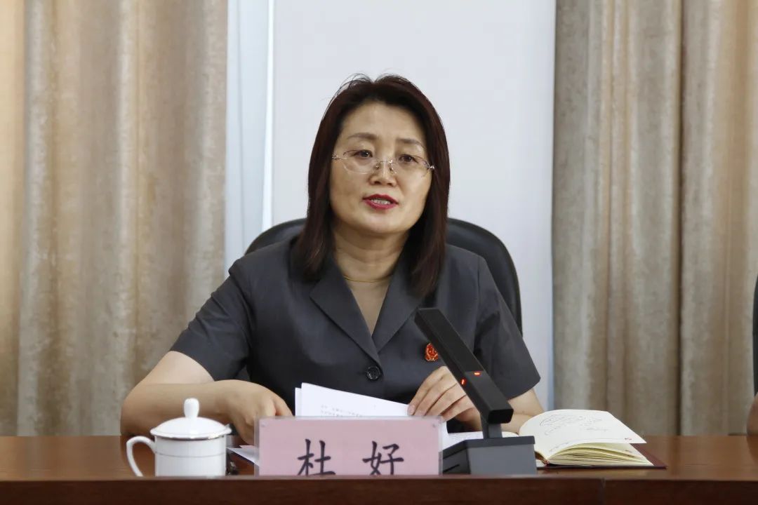 教育整顿进行时四平中院召开教育整顿第三次征求意见座谈会