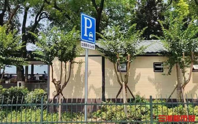 天心这些地方施划停车位!