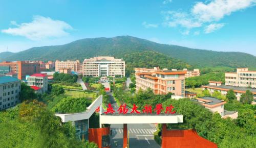 全国大学专业排名_软科中国大学专业排名 2021_江南大学专业排名