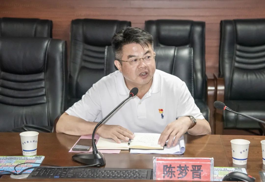 【教育整顿】陈梦晋院长到安化督导政法队伍教育整顿工作