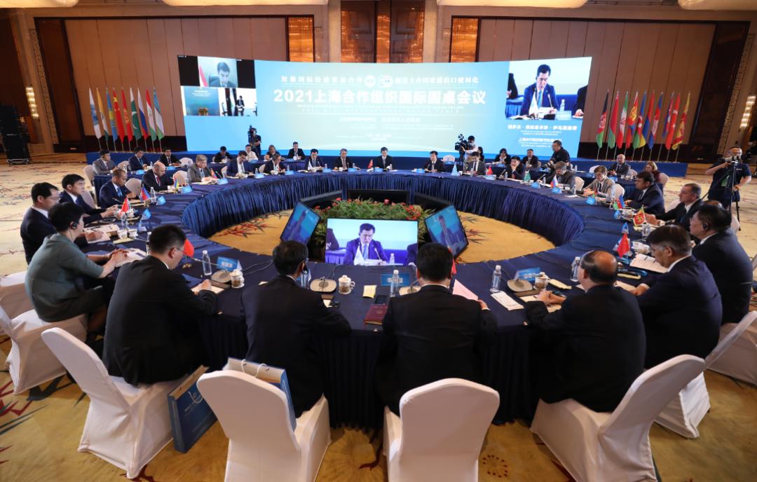 重磅!这场国际会议在连云港举办_澎湃号·政务_澎湃新闻-the paper