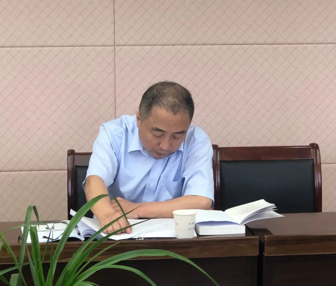 东至县人民法院举办党史学习教育读书班暨专题学习研讨会