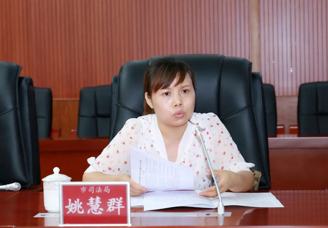 教育整顿进行时第三次钦州中院召开队伍教育整顿征求意见座谈会