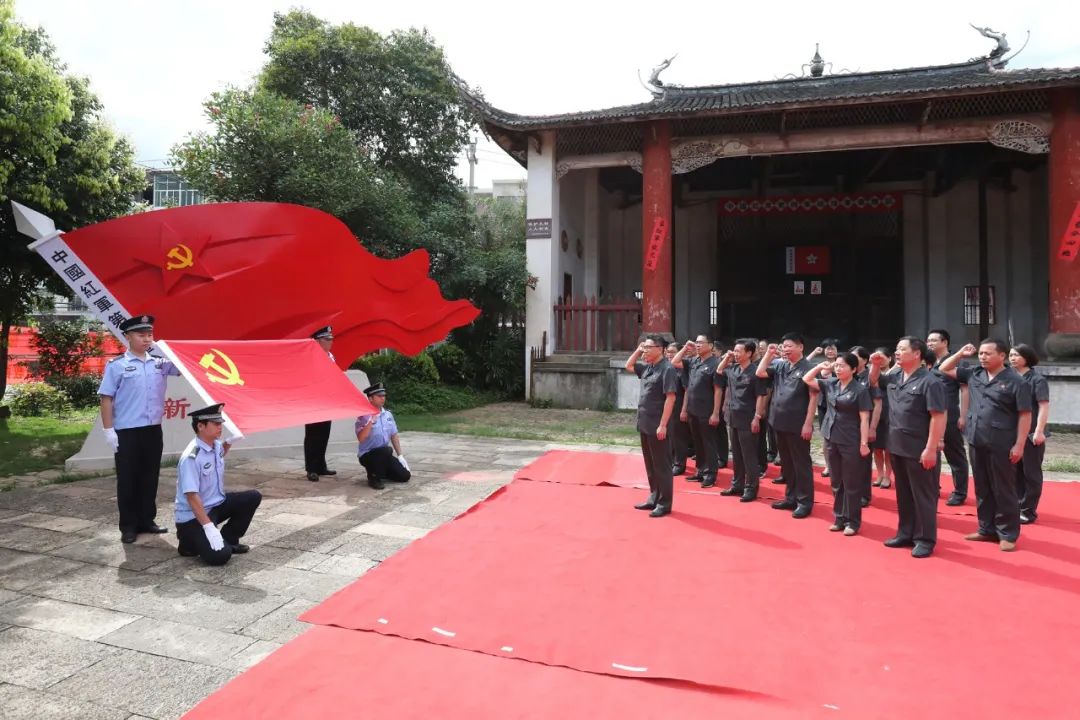 龙岩中院领导班子前往新泉整训旧址开展党史学习教育现场教学活动