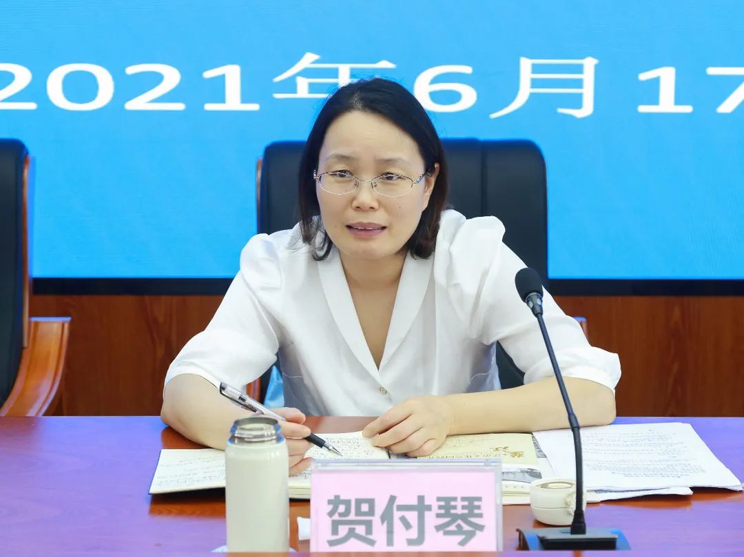 最后,贺付琴表示,非常感谢与会代表对课题组工作的支持,大家的发言