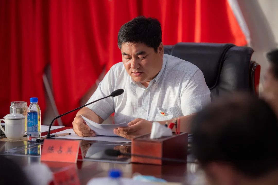 陈占英主持召开区委理论学习中心组2021年第20次集体学习会