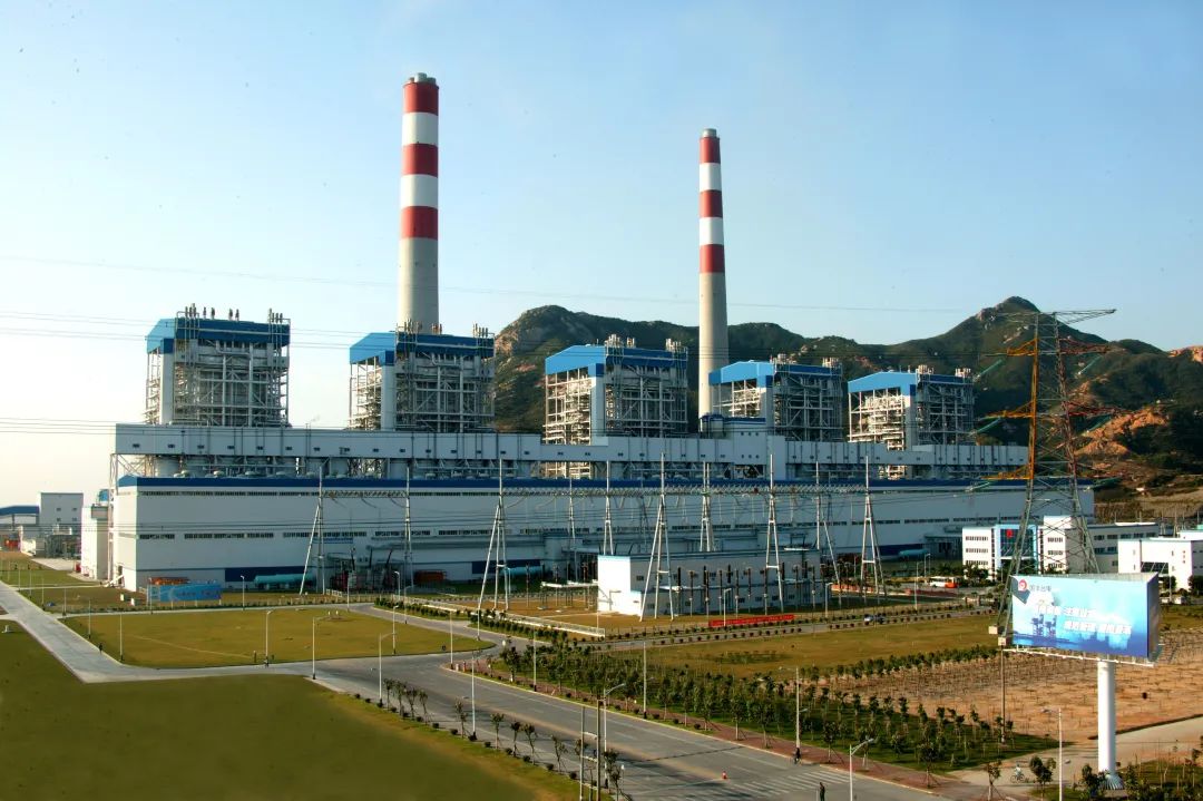 台山电厂:二十年谱写奋进乐章