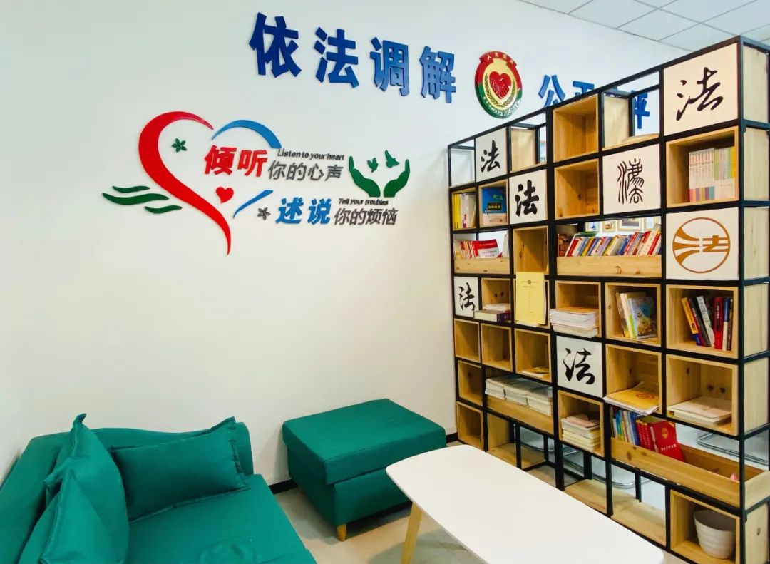 桥街道高笋塘社区法律之家开设了三个特色项目——爱在高笋塘调解室