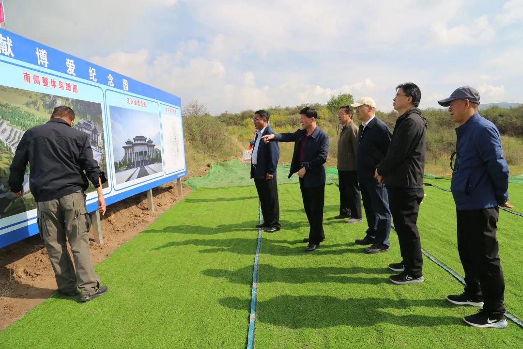 人體器官捐獻博愛紀念園位於海東市互助縣塘川鎮總寨村以東2公里,佔地