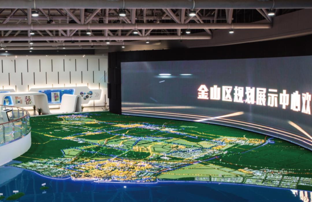 金山区规划展示中心07预约电话:57358292/游上海小程序开放时间:周二