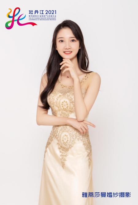 牡丹江市十佳旅游形象大使网络票选通道开启