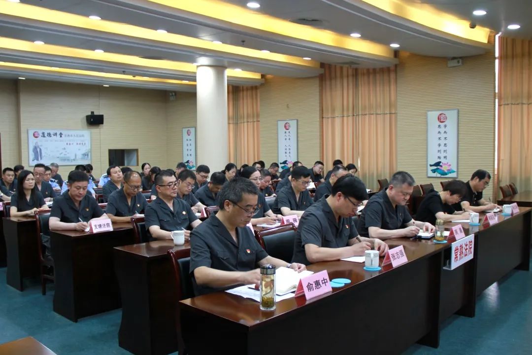 根据党史学习教育工作安排,6月25日下午,常熟法院党组书记,院长顾海斌