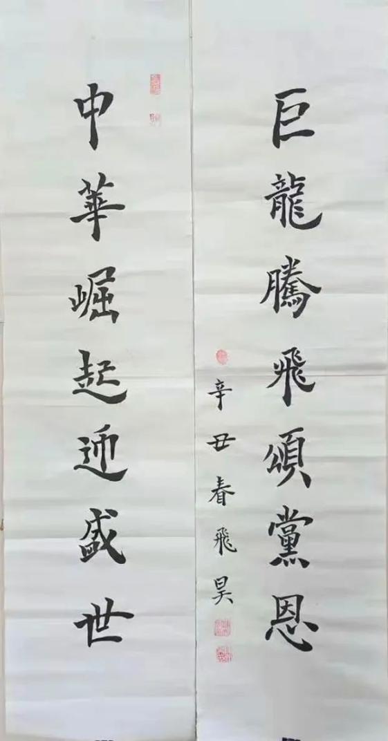 丹心向黨無悔忠誠慶祝建黨100週年系列文化作品展播五