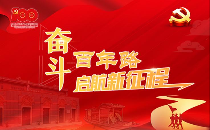 20载筑梦扬善,我们以公益力量推动社会进步