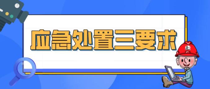 油罐车连环爆炸 车辆瞬间被烈焰吞没 危化品 主页